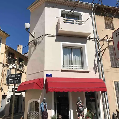 L'escale Duplex, Vue Chateau, Centre Village *