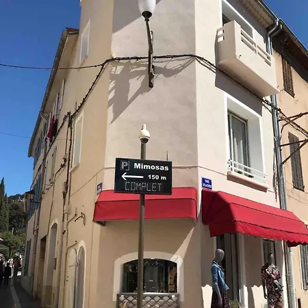 L'escale Duplex, Vue Chateau, Centre Village Apartamento